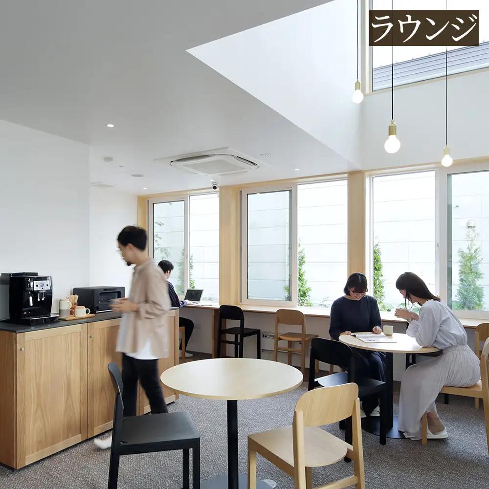 カミシホロホテルご宿泊クーポン券 3,000円分 北海道 十勝 旅行 トラベル ビジネスホテル 旅行券 宿泊券 宿泊チケット