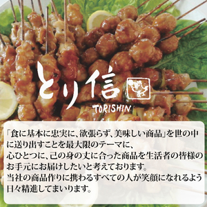 国産鶏 ローストレッグ ローストチキン（タレ味）計4本
