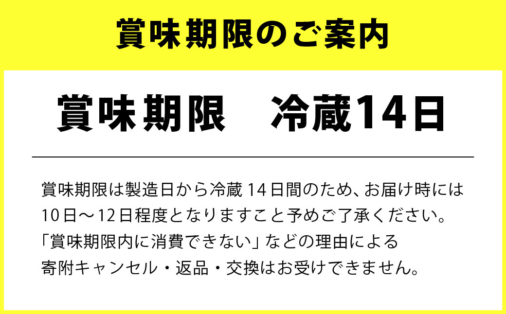 【定期便】LG21ヨーグルト 24個