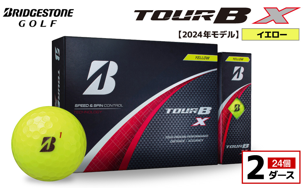 【旧モデル】ゴルフボール ブリヂストン TOUR B X イエロー / 2ダース 2024年モデル
