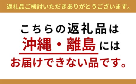 【発送月が選べる】香川県産黒毛和牛オリーブ牛しゃぶしゃぶ　500g 令和6年3月配送