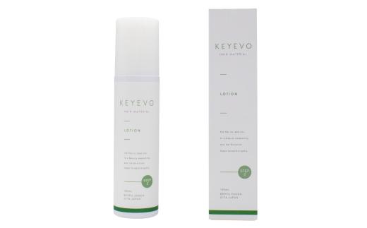 KEYEVO 薬用育毛ローション（医薬部外品）