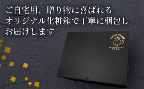 【訳あり】博多和牛切り落とし 約5kg(約500g×10パック)