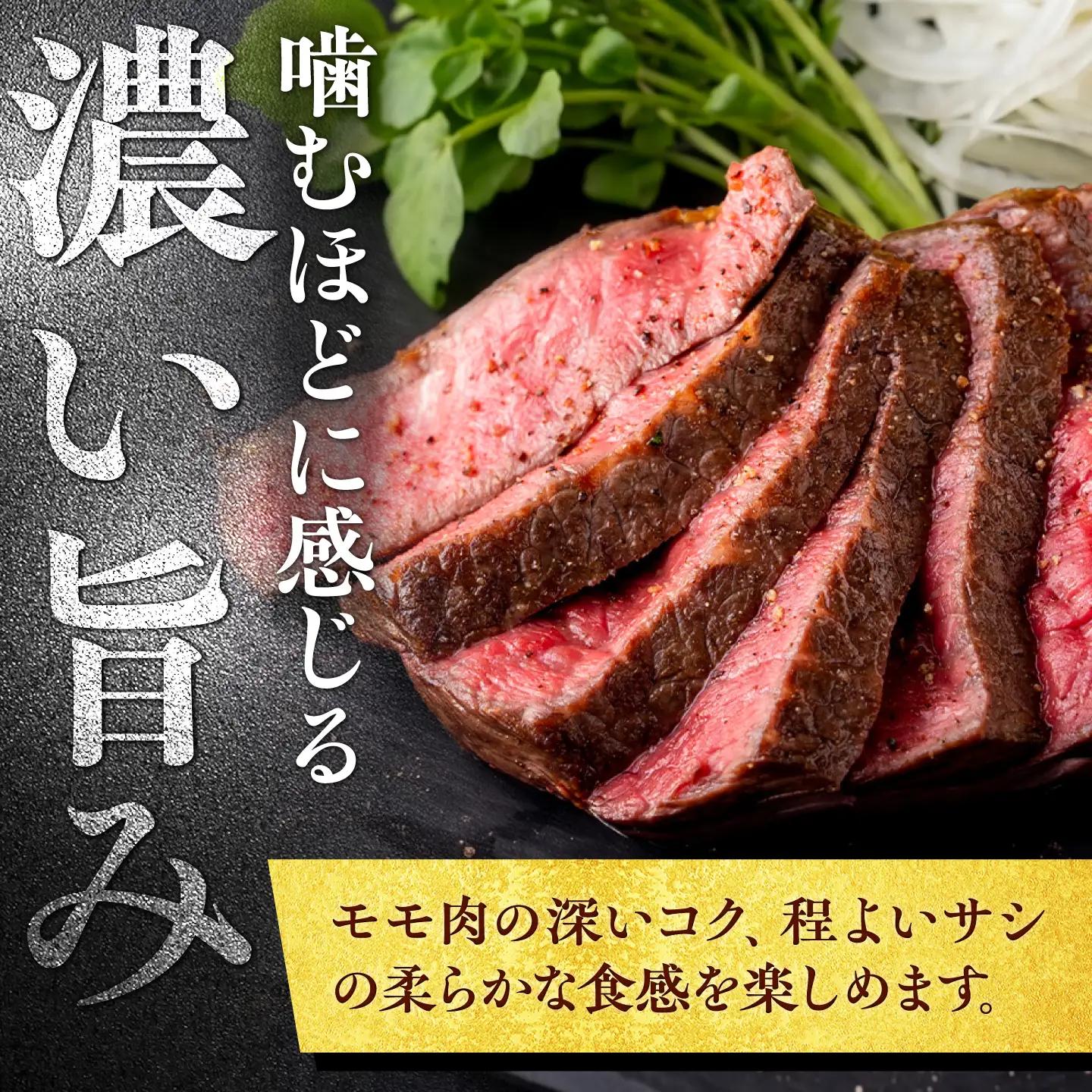 艶さし！ 佐賀牛 モモブロック (ローストビーフ用等) 約1.5kg(500g×3P) 吉野ヶ里町[FDB074]