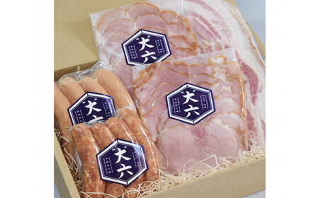 田原ポーク ハム ・ ソーセージ ５種 / 大六食肉加工場 ウインナー ベーコン ロースハム ボンレスハム 豚肉ハムポーク お取り寄せ 豚 特産 ご当地 グルメ 国産 肉 冷凍 贅沢 祝 高級ハム ブ