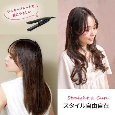 ふるさと納税 高槻市 Onedam ワンダム シルキーブラック ヘアアイロン The PREMIUM AHI-253C |  | 01
