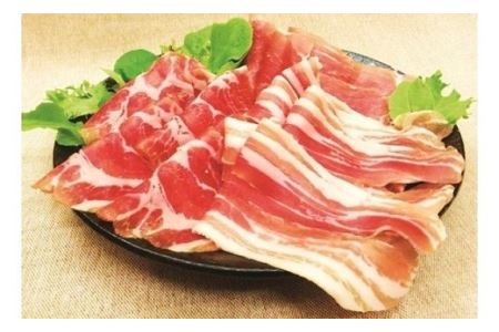 【岩見沢生ハム】 モモ・ロース 10パックセット【09106】