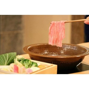 しゃぶしゃぶ・肉懐石「冨久傳」ランチお食事券（1名分）しゃぶしゃぶ 懐石 懐石料理 肉 ランチ 食事 コース しゃぶしゃぶ 懐石 懐石料理 肉 ランチ 食事 コース しゃぶしゃぶ 懐石 懐石料理 肉 