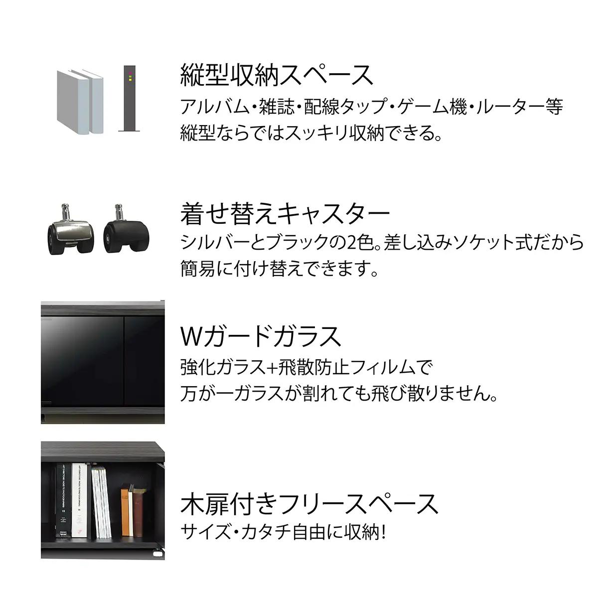 家具 GD ローボード　幅80・高さ41cm ≪AS-GD800H≫ 家具 朝日木材