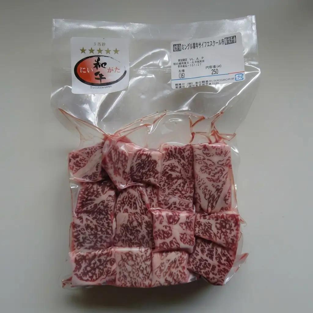 にいがた和牛 5等級 サイコロステーキ 肩ロース 250g 和牛