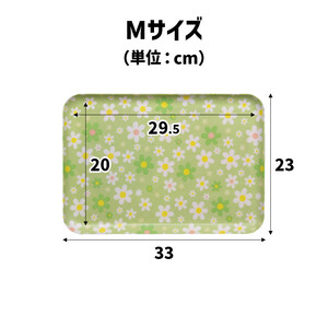 TATSU-CRAFT マグネットトレー M 33cm マーチ GR グリーン すべり止め付き ［Tk1092］