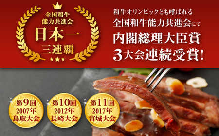 宮崎牛 ロースステーキ 5枚セット 約200g×5枚 約1000g 約1kg 黒毛和牛 和牛 牛肉 お肉 ロース ステーキ セット 国産 冷凍 宮崎県産 九州産 送料無料