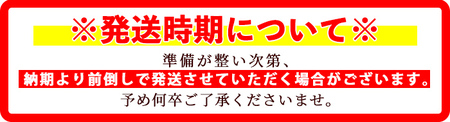 isa425 《訳あり・予約受付中！2024年12月より順次発送予定》熟成紅はるか(約5kg・2L～3Lサイズ混合) 訳あり さつまいも 紅はるか 鹿児島 生芋 完熟 長期熟成 土付き ギフト べには