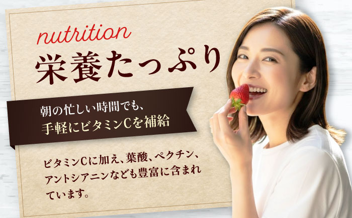 紅ほっぺ（M～3L）×4パック 約1kg　愛媛県大洲市/沢井青果有限会社 [AGBN054]