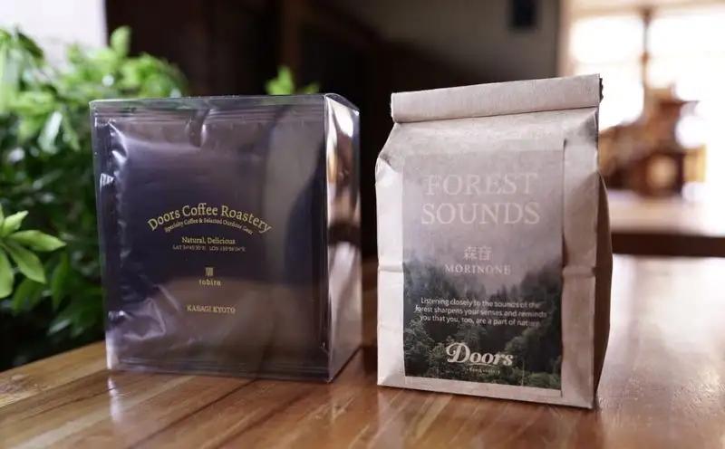 スペシャルティコーヒー 森音 -MORINONE-200g & コーヒーバッグ(6個入り)セット 珈琲豆 珈琲