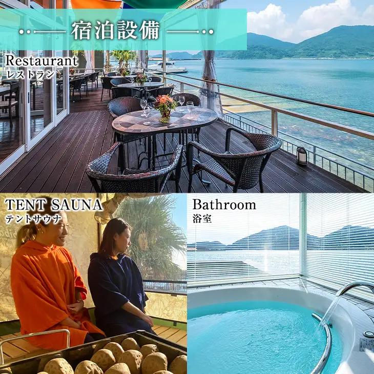 カームラナイハーバー 宿泊 補助券 30,000円分 グランピング 旅行 チケット 宿泊券 利用券 国内 キャンプ コテージ リゾート 観光 贅沢 リフレッシュ ウッドテラス レストラン BBQ バー