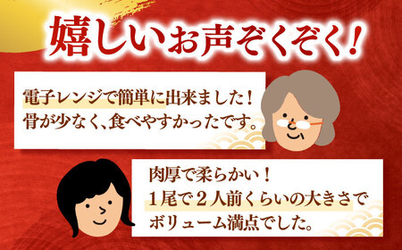 全6回定期便 鹿児島産うなぎ2尾　蒲焼・白焼セット 桂川町/山水商事[ADAH019]