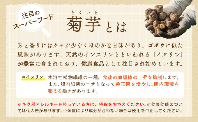 お味噌汁やコーヒー、スープに溶かして手軽にお使いいただけます。
炒め物・煮物など毎日のお料理にも加えてお召し上がりください。