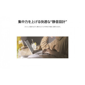 パソコン 富士通 FMV WC1/K1 Windows11 Intel Core Ultra 7 164U (SG) メモリ16GB 約512GB SSD Office有り
