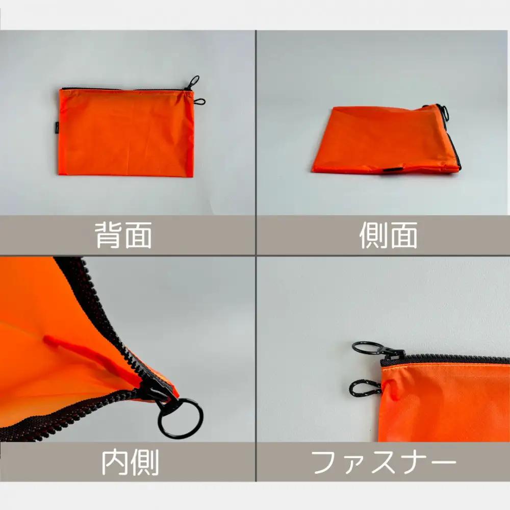 【オレンジ】A6が入るとっても軽いナイロンフラットポーチ（マチなし）旅行用や化粧品にも