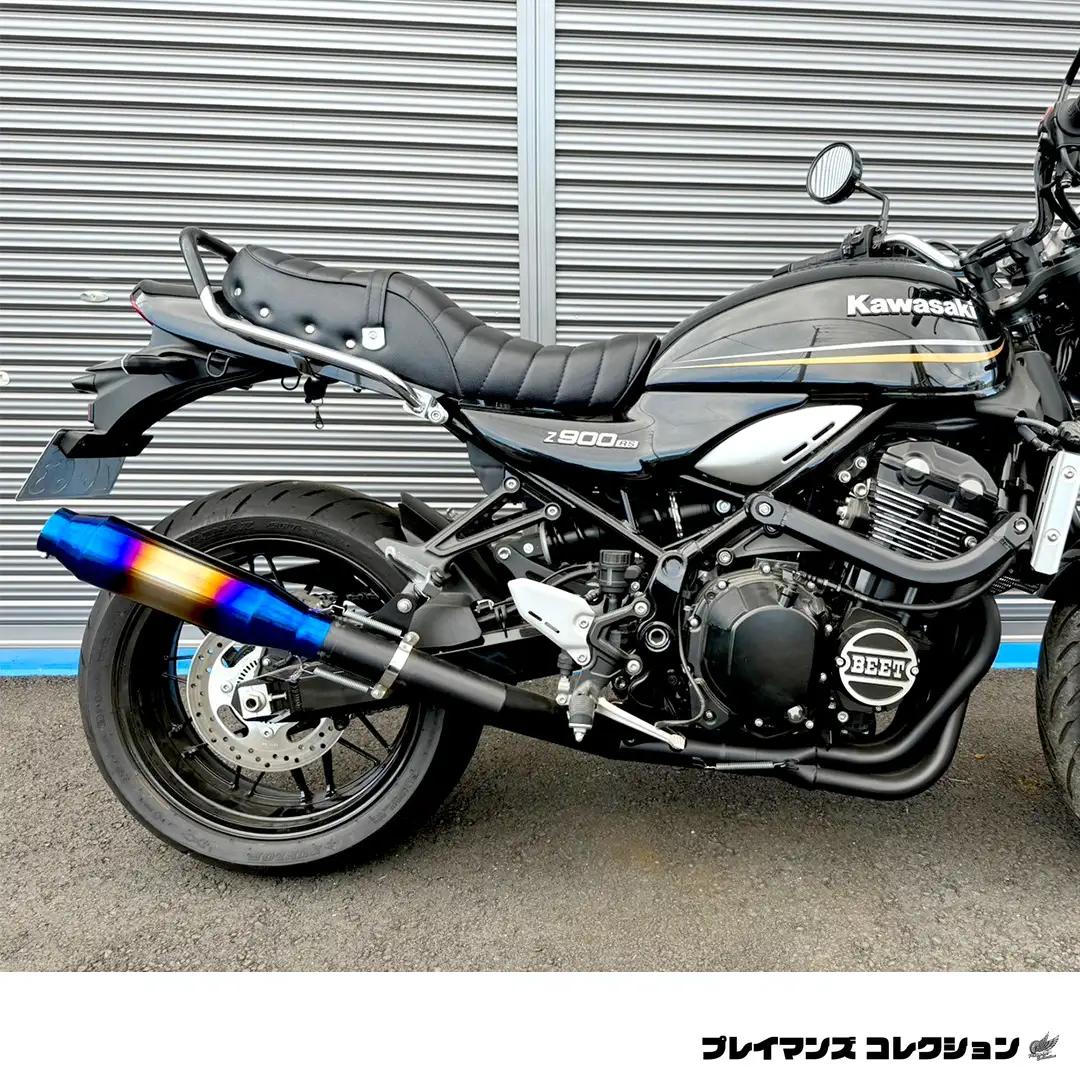 チタンサイレンサー（樽型） 60.5π