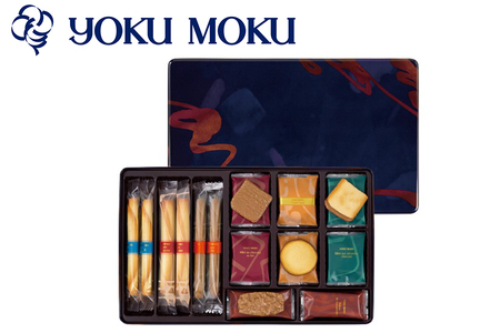 [ヨックモック] セット デリス 60個入り【期間限定】｜YOKUMOKU 秋冬限定 スイーツ ギフト 焼き菓子 詰合せ 個包装 クリスマス Xmas [0217]