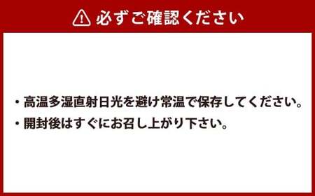 栗ごはんの素 55g×8パック 計440g 栗 くり 栗ご飯 