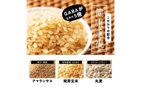 健康重視ヘルシーブレンド 4.5kg(450g×10袋)