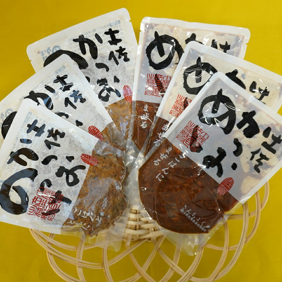 【ふるさと納税】 土佐 かつおめし かつおのっけ 各3袋 ご飯のお供 おかず 鰹 ごはんのお供 混ぜご飯 炊き込み サラダ 手軽 アレンジ 惣菜 ふりかけ 時短 手軽 便利 ふるさと納税おかず ふるさと納税鰹 ふるさと納税かつお ［1541］