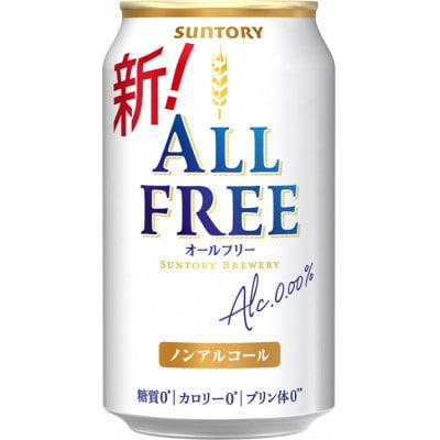 【毎月定期便】サントリー「オールフリー」350ml×24本全6回【配送不可地域：離島・沖縄県】