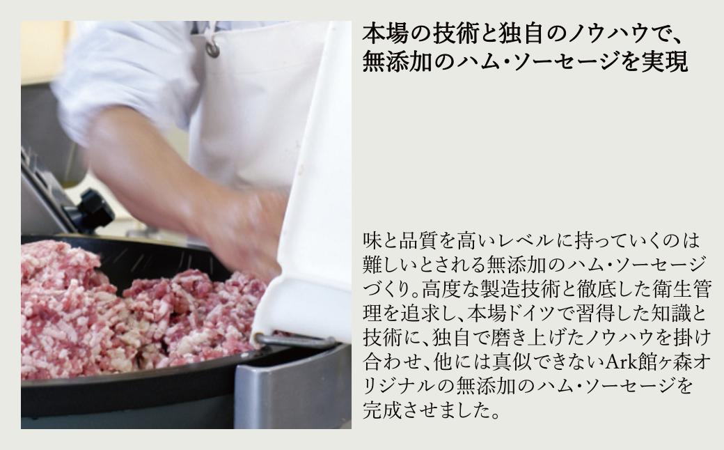 全国で２社目のJGAP認証取得