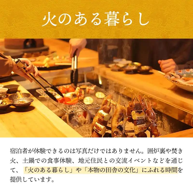 YASUYAご宿泊券 10,000円分【写真館 旅館 旅行 チケット リフレッシュ】【34-YY-02】
