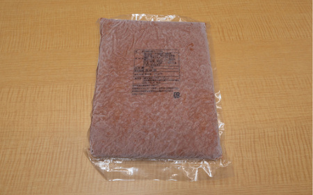 鮭フレーク 冷凍 鮭フレーク 鮭フレーク 鮭フレーク 1kg