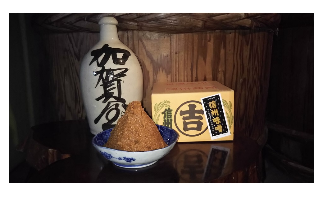 オルニチンたっぷり！　加賀屋醸造「玉造り天然醸造一年味噌」2kg (Au-003)