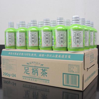 ふるさと納税 南足柄市 足柄茶リシール缶290g×24本入 |  | 01