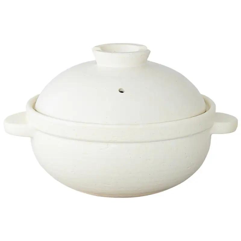 白：伊賀焼 炊飯 土鍋 かまどさんプレミアム 三合炊き 白 グッドデザイン賞受賞「公式限定」【ngtn0052-2A】