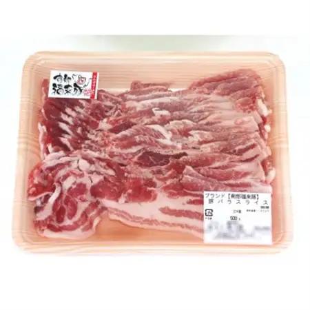 南部福来豚バラ肉 スライス(焼き肉用)500g【配送不可地域：離島】【1660860】