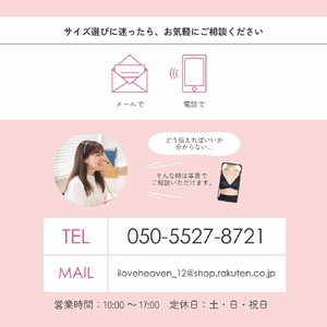 サイズL:Natury ナチュリー タンクトップ  | インナー タンクトップ レディース リブ 大きいサイズ ブラ隠し スリーブレス レディースインナー 袖なしインナー 下着 カップ なし 見せる 