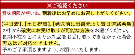 a002-03 ＜着日連絡希望＞さつま揚げ7種類(計41個入)詰め合わせセット【田中かまぼこ店】姶良市 さつま揚げ さつまあげ 薩摩揚げ 惣菜 おかず おつまみ