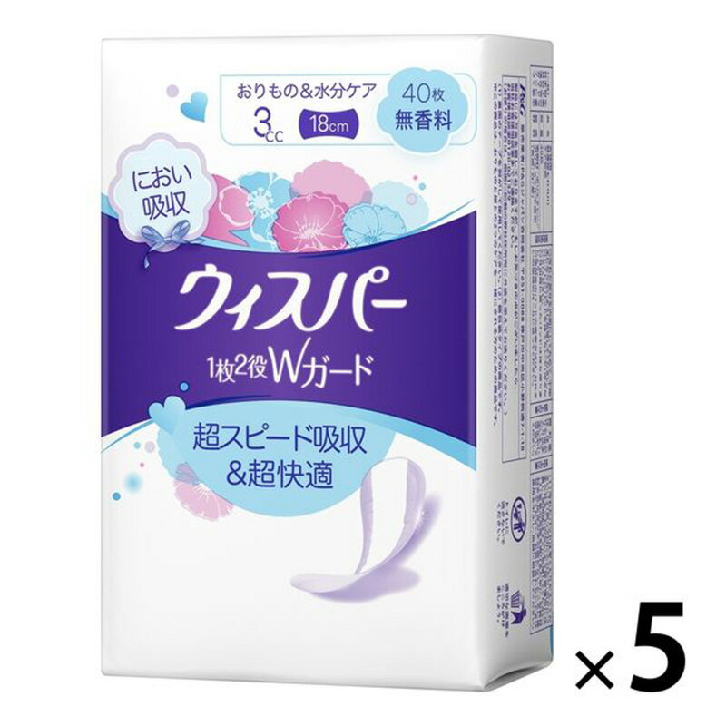 【ふるさと納税】ウィスパー 1枚2役Wガード 3cc 40枚入 5パック 無香料 パンティーライナー P&G 日用品 女性 用品 消耗品 おりものシート おりもの 吸水シート 尿漏れパッド 尿漏れ 尿ケア 吸水ケア 吸水ナプキン スリム シート 吸水 消臭 超消臭 兵庫県 明石市