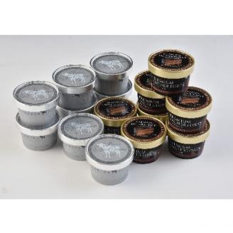 十勝橋本牧場プレミアムアイス(8個)＆ザッハトルテアイス(7個)セット【配送不可地域：離島】