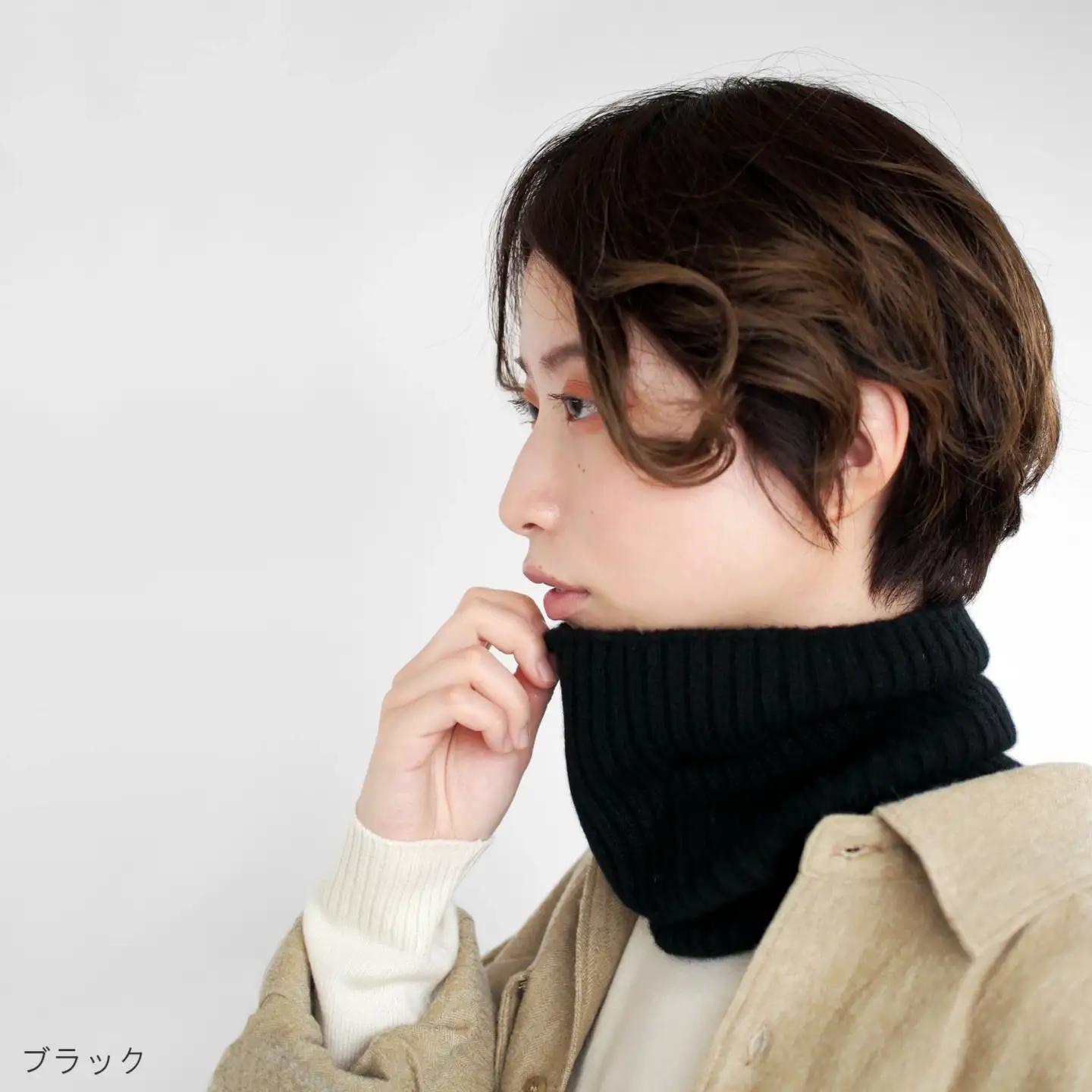 【先行予約】カシミヤ100%ネックウォーマー ブラック レディース 日本製 | ニット 五泉ニット 新潟県 五泉市