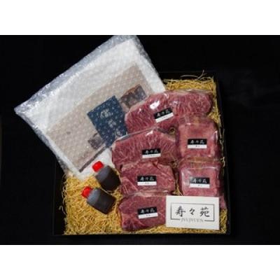 ふるさと納税 岡山市 有名人気作家が作る備前焼と共に楽しむ、特選和牛ギフト　家族4〜5人で楽しめる肉ギフト |  | 02
