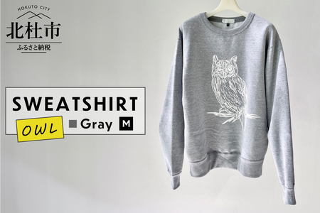 OWL SWEATSHIRT【Mサイズ／GRAY】