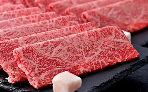 近江牛 A5 ランク 希少部位 みすじ すき焼 しゃぶしゃぶ 用 800g げんさん 【DG01W】【 近江牛 】 牛肉すき焼き