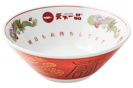 天下一品 家麺 ラーメン こってり ４食セット＜チャーシュー・メンマ・鉢付き＞ | 天下一品