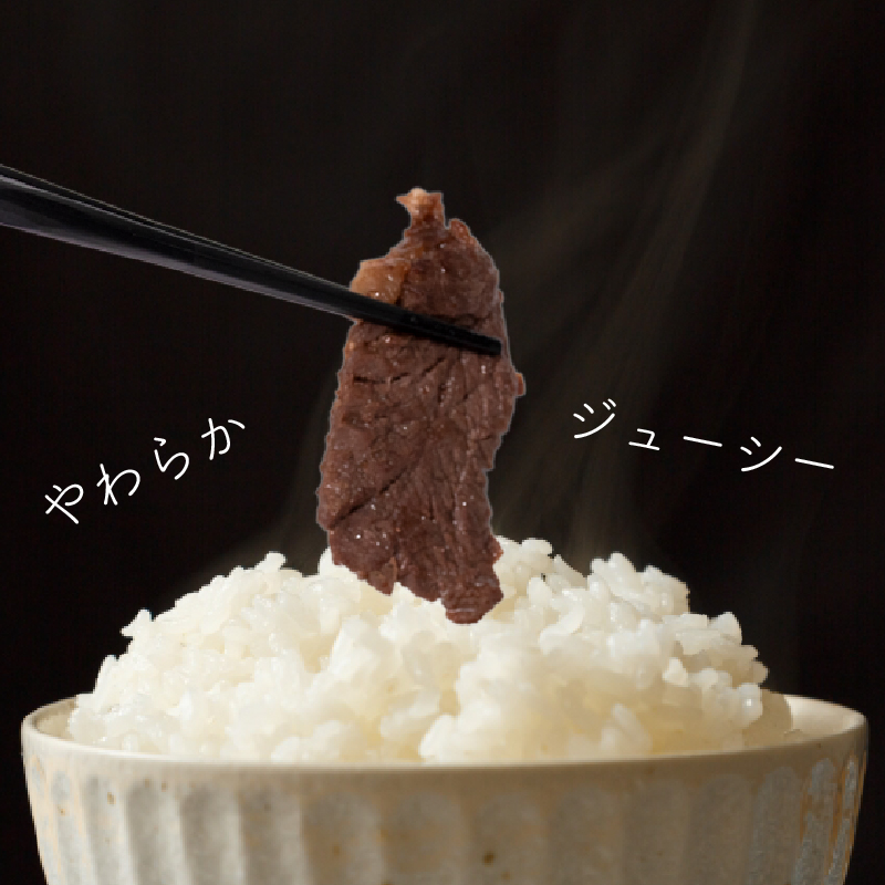 牛 ハラミ 秘伝のタレ 味付け 600g ( 300g×2パック ) 小分け 牛肉 牛ハラミ タレ付け タレ ハラミ肉 焼き肉 焼肉 焼肉セット 冷凍 BBQバーベキュー グルメ おすすめ 人気 マイ