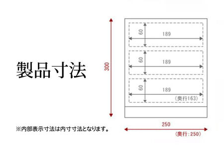 【ふるさと納税限定】 仙台箪笥 舟箪笥 藍色漆塗り KM-1D