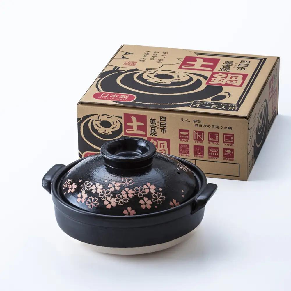 【萬古焼】暮らしの美術品 絵付けアーティストの個性が光るHandmade土鍋。絵付けART工房・平尾製陶 土鍋8号「夜桜」【手描き、土鍋、ハンドメイド、アート、デザイン、鍋、 家庭用、4人用、4人前、