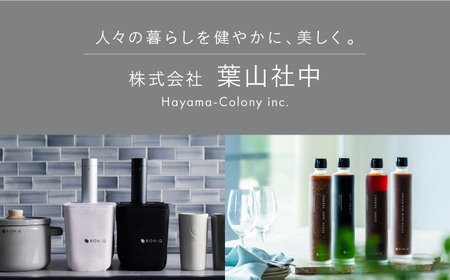 BONIQ 3.0 低温調理スターターセット ブラック 12L[ASCL003]